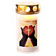 White LED votive candle with cross, 4 in, 60 days s1