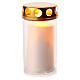 Veilleuse votive LED blanche avec croix 10 cm 60 jours s2