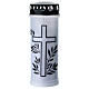 White votive candle with black cross and rainproof cover s1