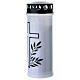 White votive paraffin candle with black cross rain cover s2