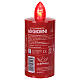 Red electric votive candle with Immaculate Mary print, fixed red light, 60 days disposable s4