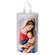 Lumino bianco elettrico stampa Madonna con bambino luce fissa bianca 60 giorni usa e getta s1