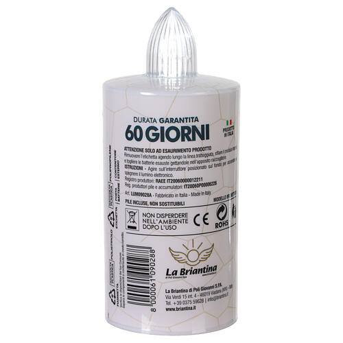 Disposable white votive candle, Sacred Heart of Jesus, steady white light, 60 days 3