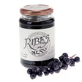 Blackcurrant Jam extra 400gr, Vitorchino Trappists