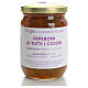 Conserva dolce peperoni 310 gr Monastero Carmelitane s1