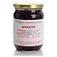 Sour black cherry jam of the Carmelites monastery 310g s1
