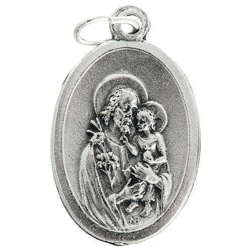 Médaille Sainte Famille ovale métal 20 mm 1