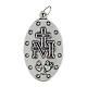 Miraculous Medal, oval in silver metal blue enamel H4cm s2