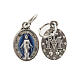 Miraculous Medal, oval in metal and blue enamel H12mm s1
