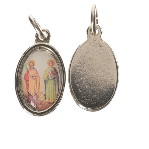 Saints Cosmas and Damian medal in silver metal, 1.5cm 1