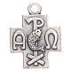 Medalik krzyż symbol PAX s1