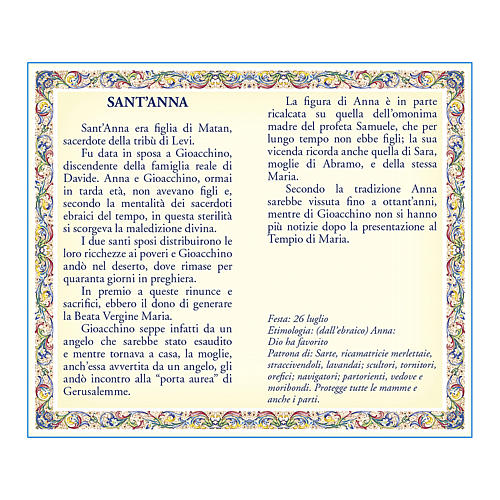 Saint Anne medal with chain and card with prayer in ITALIAN 2