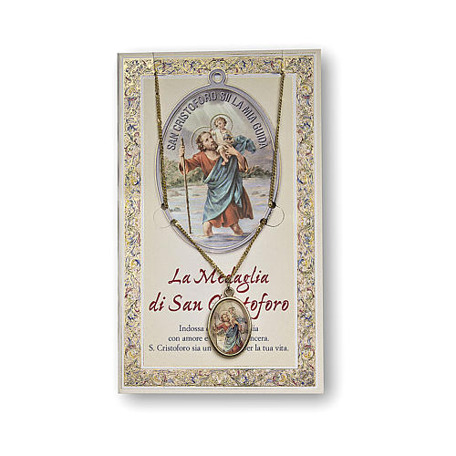 Saint Christopher medal with chain and card with prayer in ITALIAN 1