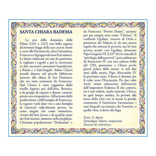 Medalla Cadena Cartulina Santa Clara Oración ITA 2
