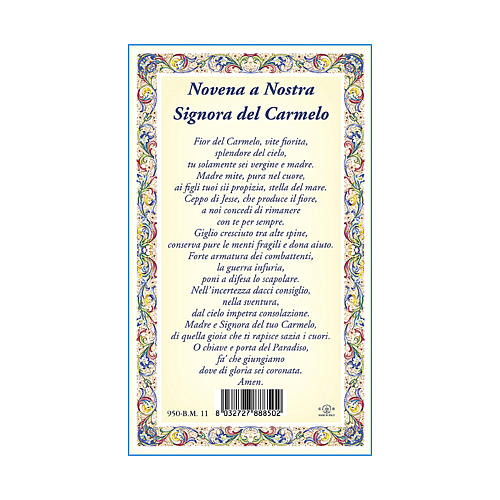 Medalla Cadena Cartulina Virgen del Camen Novena ITA 3