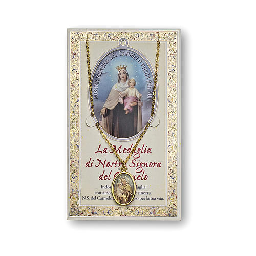 Our Lady of Mount Carmel medal with chain and card with Novena to Our Lady of Mount Carmel prayer in ITALIAN 1