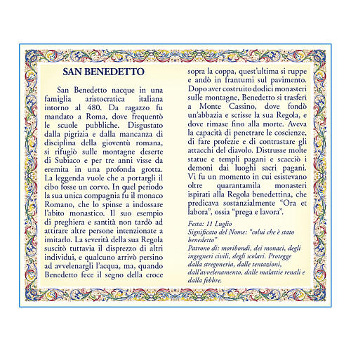 Saint Benedict medal with chain and card with prayer in ITALIAN 2