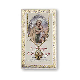 Saint Joseph medal with chain and card with prayer in ITALIAN