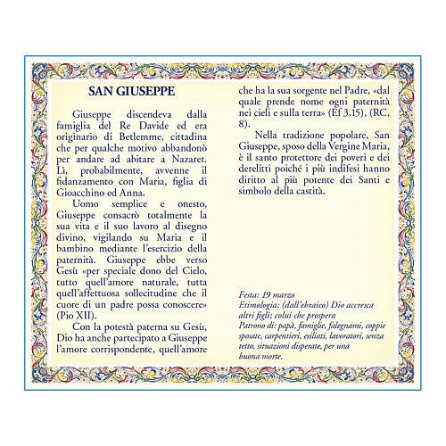 Saint Joseph medal with chain and card with prayer in ITALIAN 2