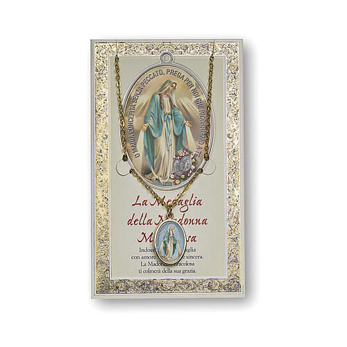 Kette mit Medaille und Karte mit Gebet zur wundertätigen Madonna ITA 1