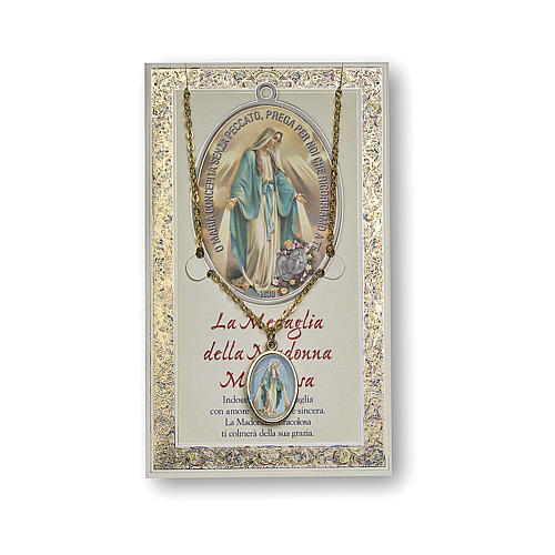 Our Lady of Miracles medal with chain and card with prayer in ITALIAN 1