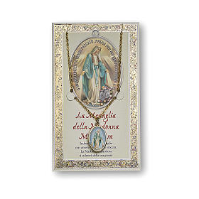 Medalha corrente cartão Nossa Senhora da Medalha Milagrosa Oração ITA