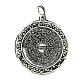 Lord's prayer medal in ENGLISH, made of metal s1