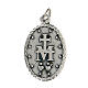 Oval medal with rope on the edge, Miraculous Medal, 2.5 cm s2