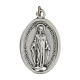Miraculous medal 2.5 cm, English writing s1