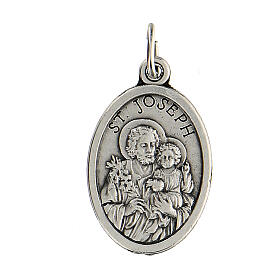 Medaglietta metallo zama 2 cm San Giuseppe e Sacra Famiglia