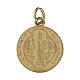 Medalhas conjunto 100 peças São Bento 1,8 cm alumínio dourado s1