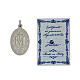 Miraculous Mary medal in 925 sterling silver s4