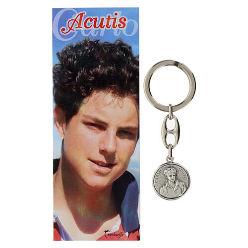 Key ring of Carlo Acutis, 0.8 in medal with quote 1