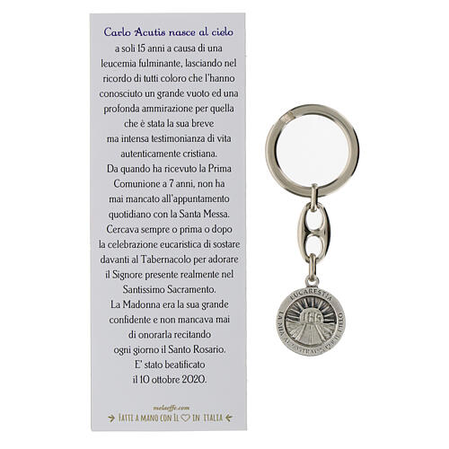 Key ring of Carlo Acutis, 0.8 in medal with quote 2