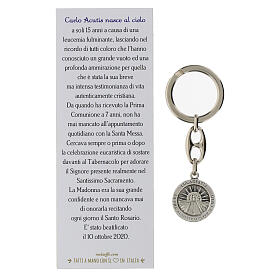 Carlo Acutis keychain with 20 mm medal phrase