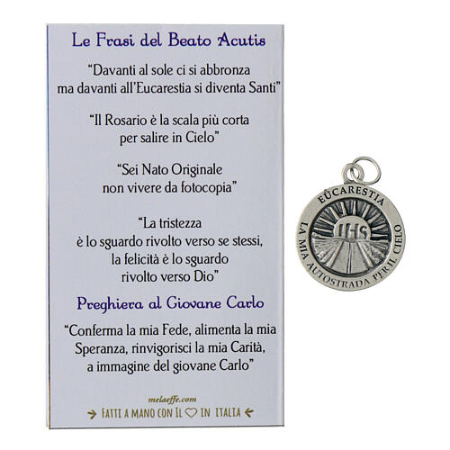 Medaille Carlo Acutis, mit rotem Email, 20 mm 4