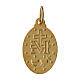 Medaglia 2x1 cm Madonna Miracolosa dorata s2