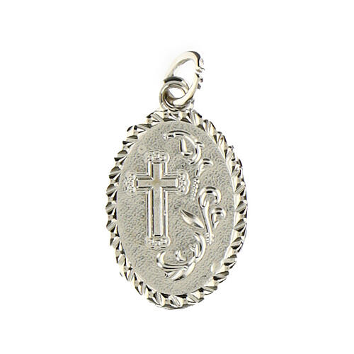 Silver official Jubilee 2025 logo medallion 2.5 cm 2