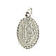 Silver official Jubilee 2025 logo medallion 2.5 cm s2