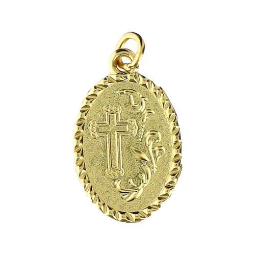 Jubilee 2025 medal golden official logo 2.5 cm 2