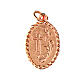 Rose gold medal with 2025 Jubilee official logo, 1 in s2