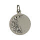Medalha prateada de Lourdes em latão 18 mm s2