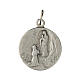 Silvery Lourdes medal, Brass - 20 mm s1