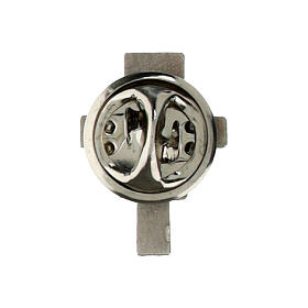 Crucifix Lapel Pin Brass-plated, 3x2 cm