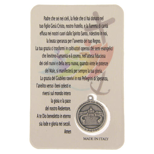 Tarjeta oración y medalla Jubileo 2025 con logotipo oficial 2