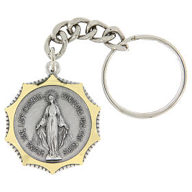 Decagonal bicolour key ring with Our Lady of Graces, 1.3 in
