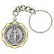 Llavero decagonal Virgen Milagrosa bicolor 32 mm s1