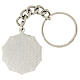 Portachiavi ottone decagonale bicolore Ecce Homo 32 mm s2