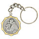 Bicolour brass key ring of Saint Anthony, 1.3 in s1