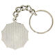 Bicolour brass key ring of Saint Anthony, 1.3 in s2